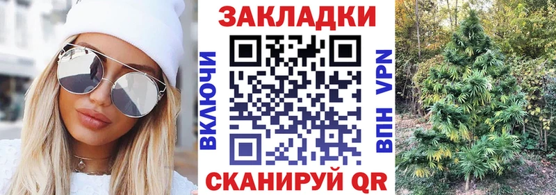  COCAIN Соликамск