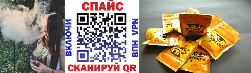 что такое   Соликамск  Бутират 1.4BDO 