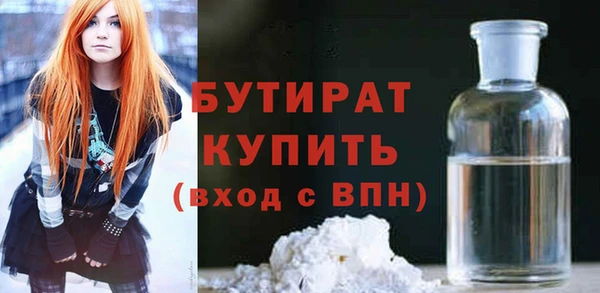 героин Абдулино
