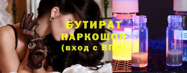 а пвп мука Абаза