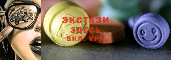 МДПВ Абинск