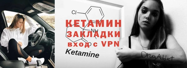 МДПВ Абинск