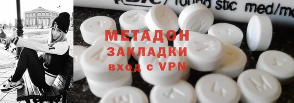 МДПВ Абинск