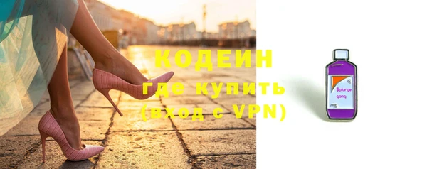 МДПВ Абинск