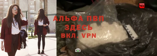 МДПВ Абинск