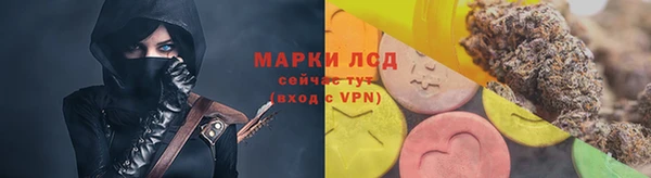 героин Абдулино