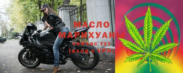 МДПВ Абинск