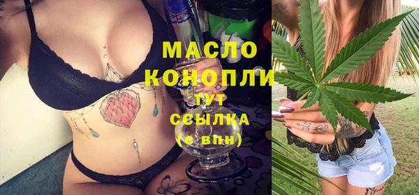 героин Абдулино