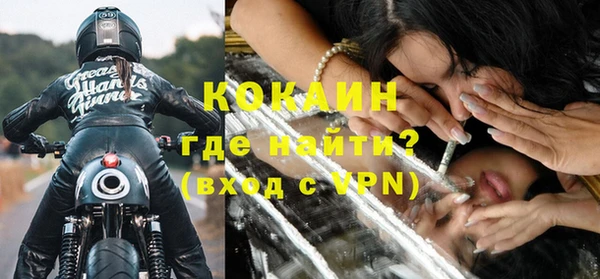 героин Абдулино