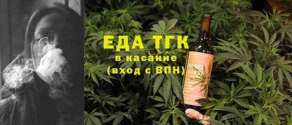 героин Абдулино