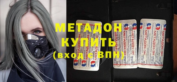 а пвп мука Абаза