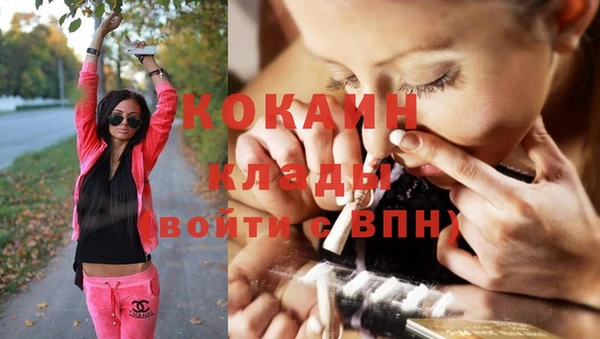 героин Абдулино