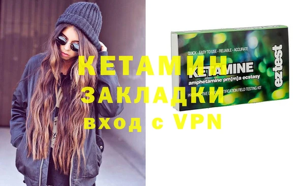 а пвп мука Абаза