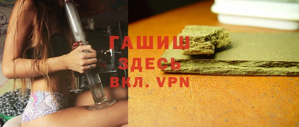 МДПВ Абинск