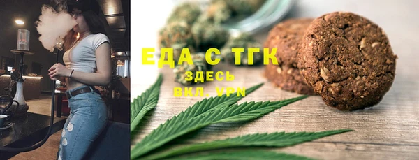 а пвп мука Абаза
