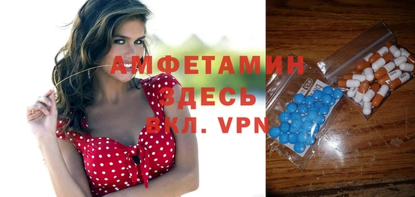 героин Абдулино