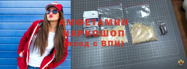 гашиш Алексин