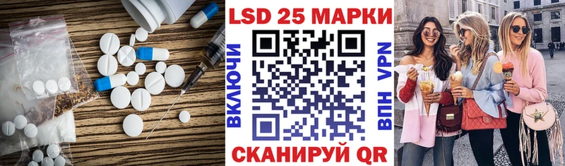 мориарти официальный сайт  блэк спрут ССЫЛКА  Соликамск  LSD-25 экстази ecstasy 
