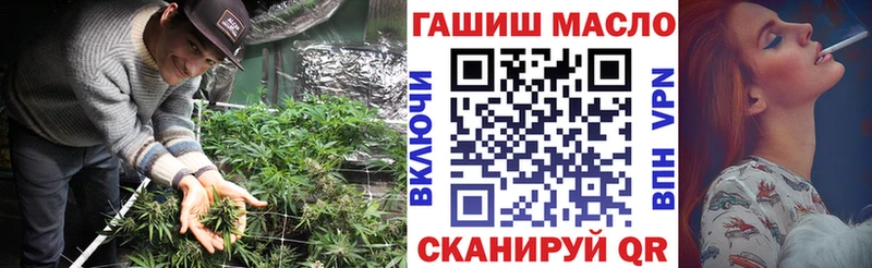 Дистиллят ТГК Wax  Соликамск 
